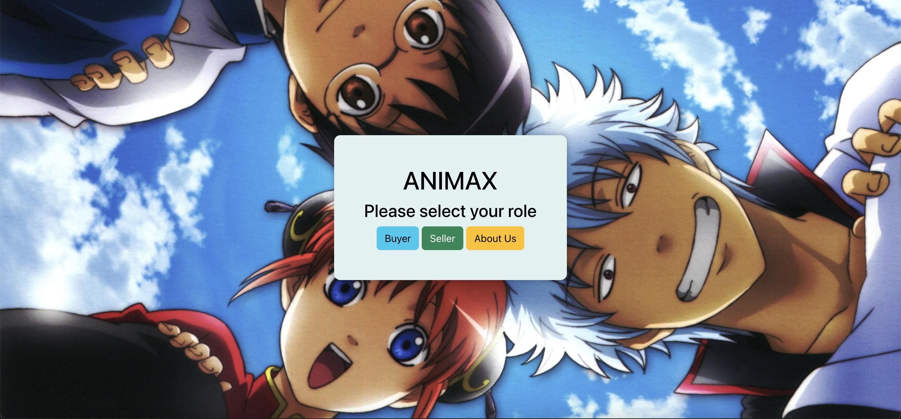 Home Page Screenshot